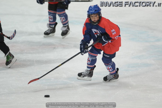 2014-10-26 Ambrosiana-Hockey Milano Rossoblu U12 0369 Guglielmo Romano